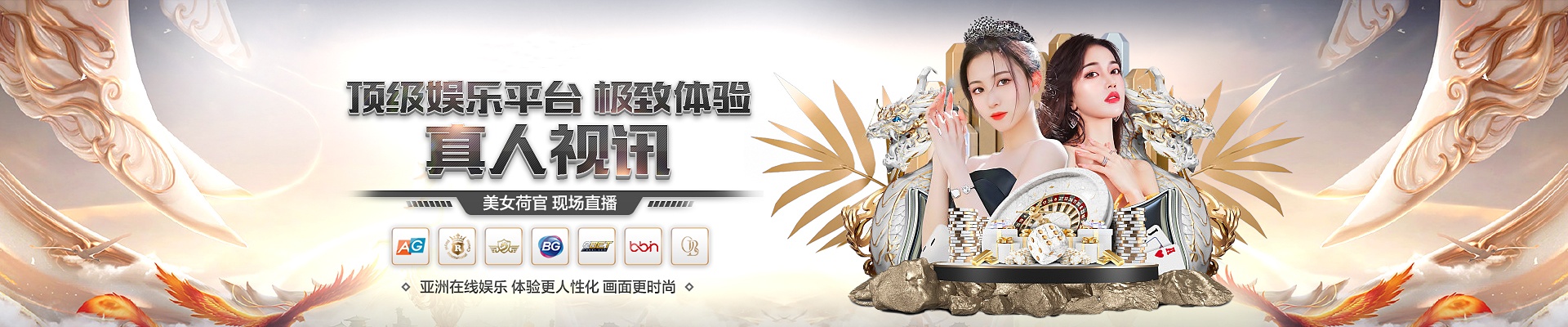 九游体育 (中国)官方网站-官网入口-JIUYOU SPORTS