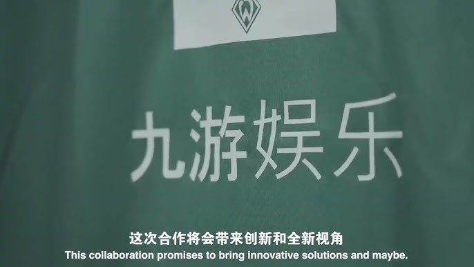 九游体育 (中国)官方网站-官网入口-JIUYOU SPORTS