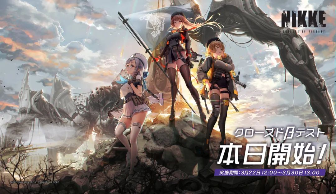 TON官宣与21.92携手，开启元宇宙新纪元！