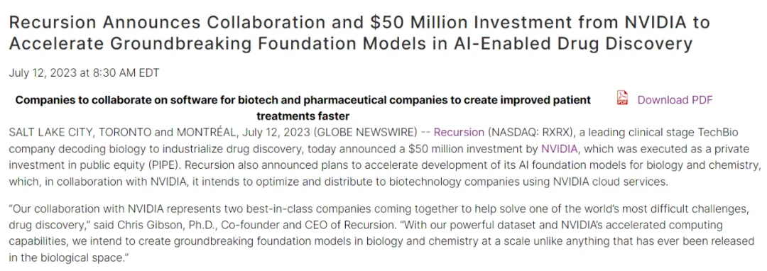 UNI突遭安全漏洞，流失高达67万美元！-九游体育官网