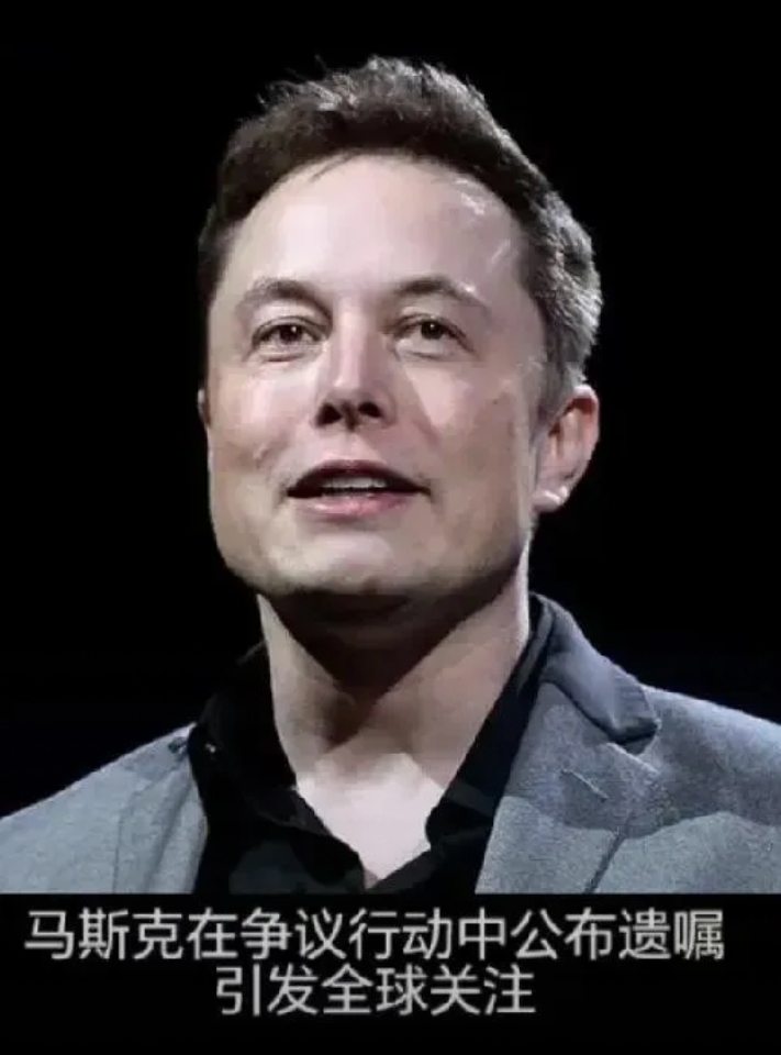 关于马斯克再次发推，FTX瞬间上上扬美联储%！的信息-九游体育APP