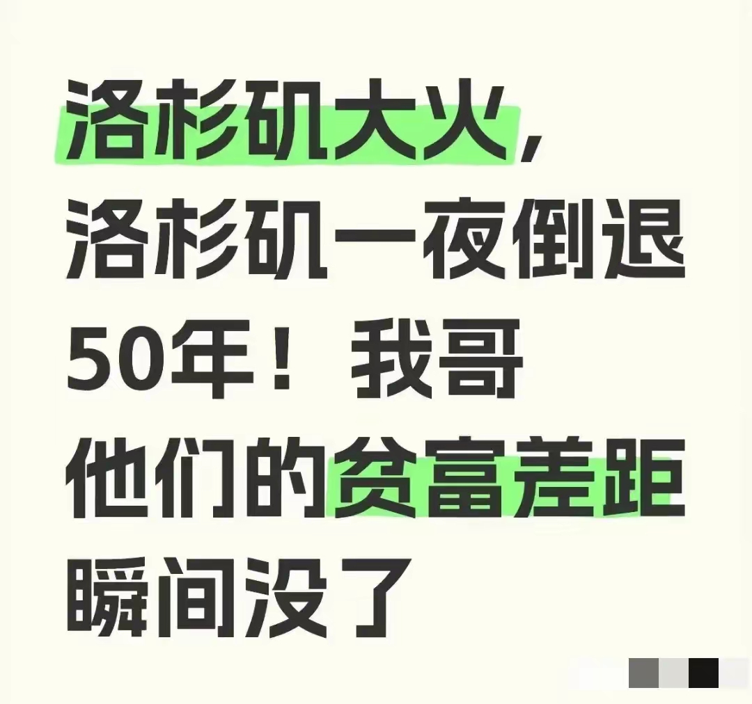 包含火币突然面临安全漏洞，损失高至币安万美元！，市场关注的词条