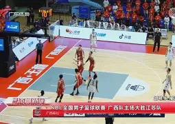 拉力赛季后赛掀起高潮,三湘巨龙队强势反弹辽东迅豹队,高压逼抢奏功——本土核心状态回升的简单介绍-九游登录入口